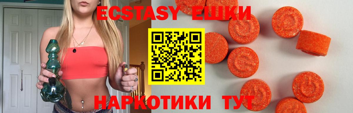 НБОМе Сибай