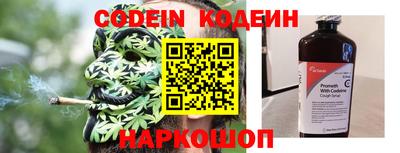 амфетамин Моздок