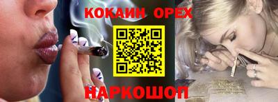 меф Можга