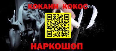 амфетамин Моздок