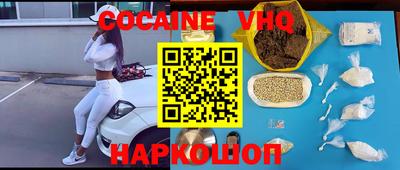 меф Можга