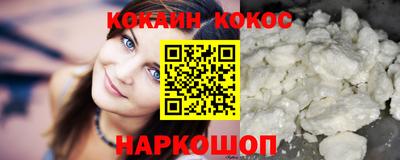амфетамин Моздок