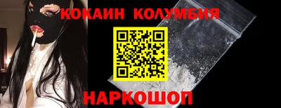 меф Можга