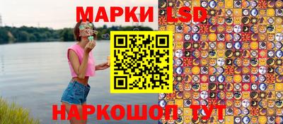 меф Можга