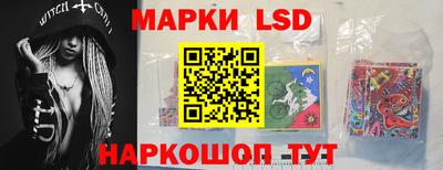 амфетамин Моздок