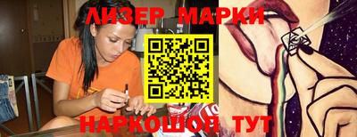 меф Можга