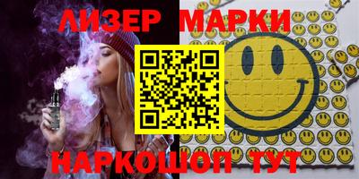 бошки Можайск