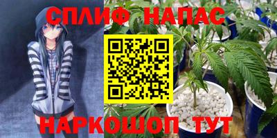 меф Можга