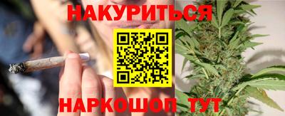 амфетамин Моздок