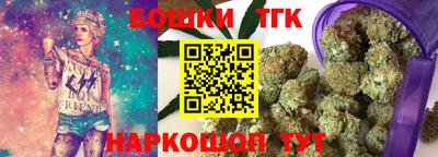 меф Можга