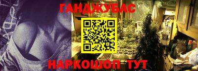 амфетамин Моздок