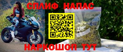 меф Можга