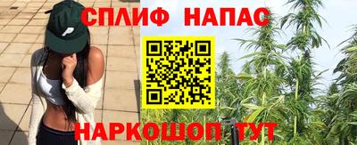 бошки Можайск