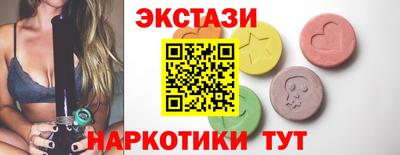 бошки Можайск