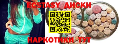 бошки Можайск