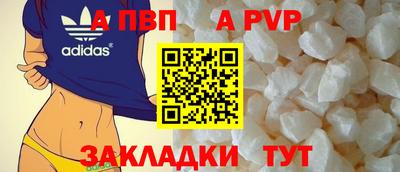 меф Можга