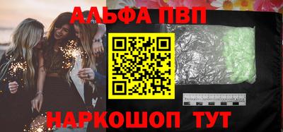 меф Можга