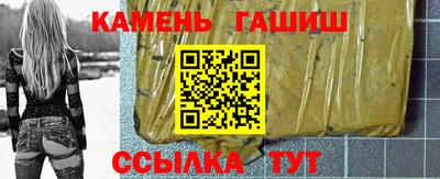 меф Можга