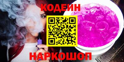 бошки Можайск