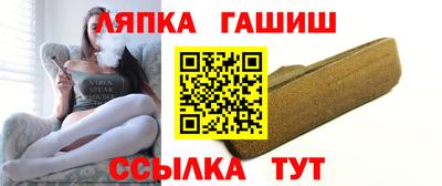 бошки Можайск